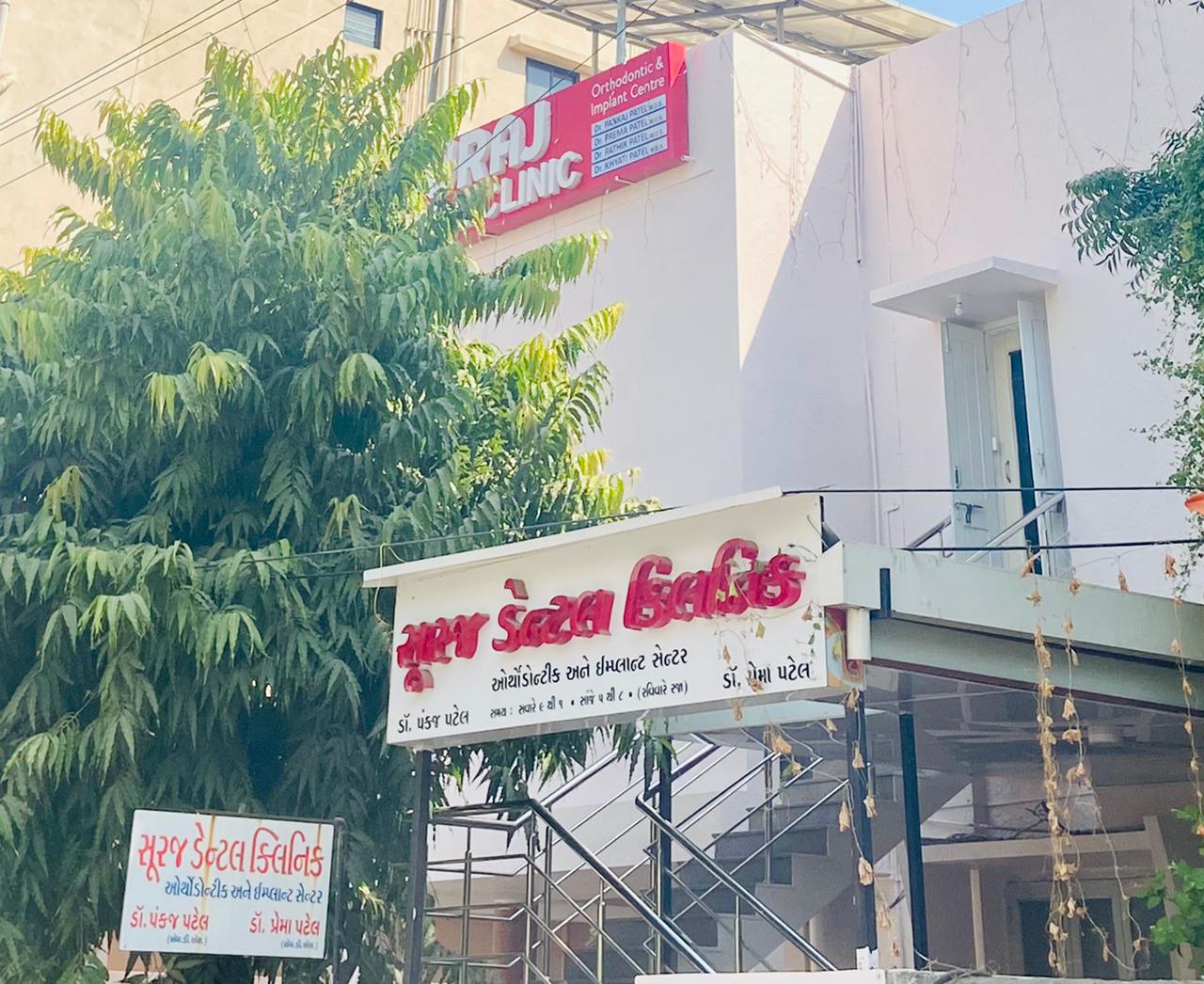 dental implants clinic in Kalol